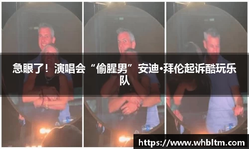 壹号娱乐-com - NG大舞台